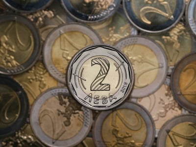 Euro-Einführung in Bulgarien - ist das Land wirklich bereit?